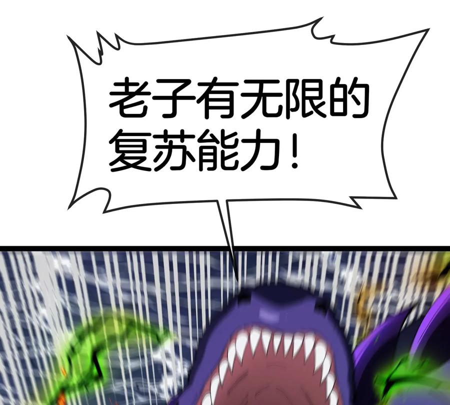102.jpg