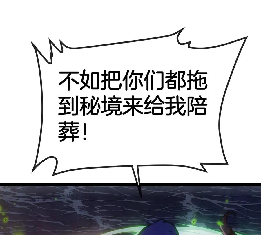 124.jpg