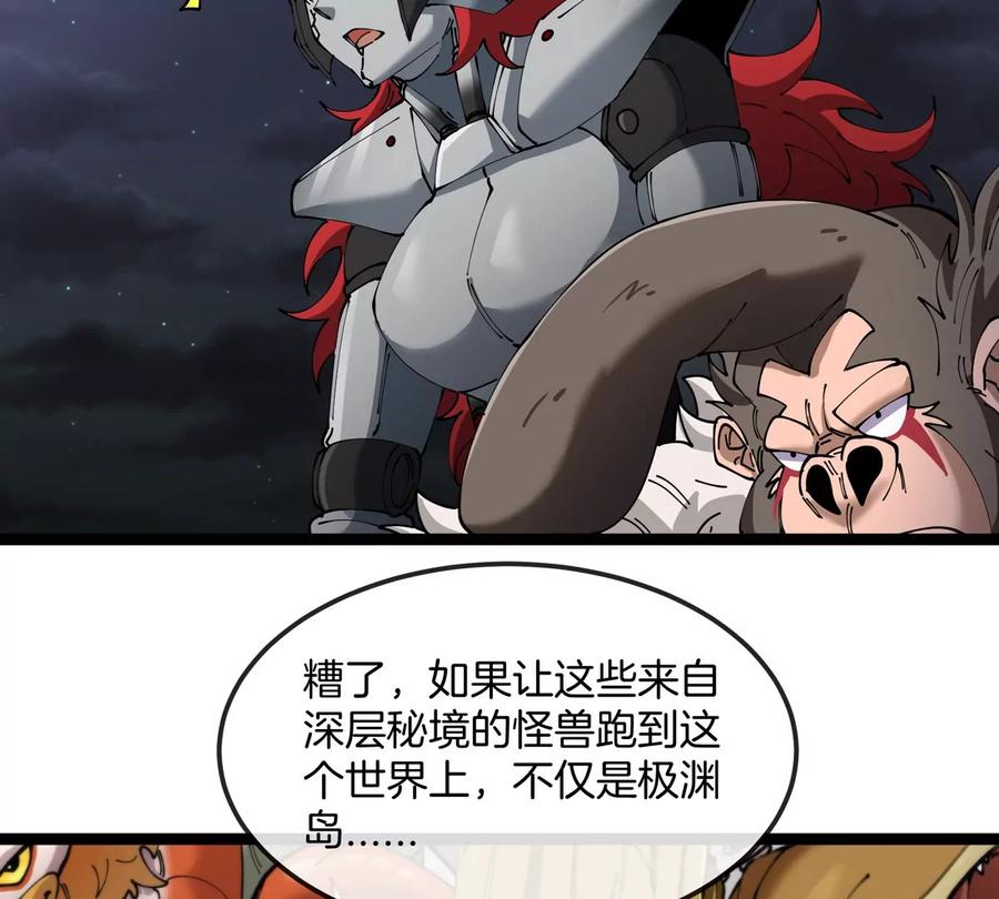 48.jpg