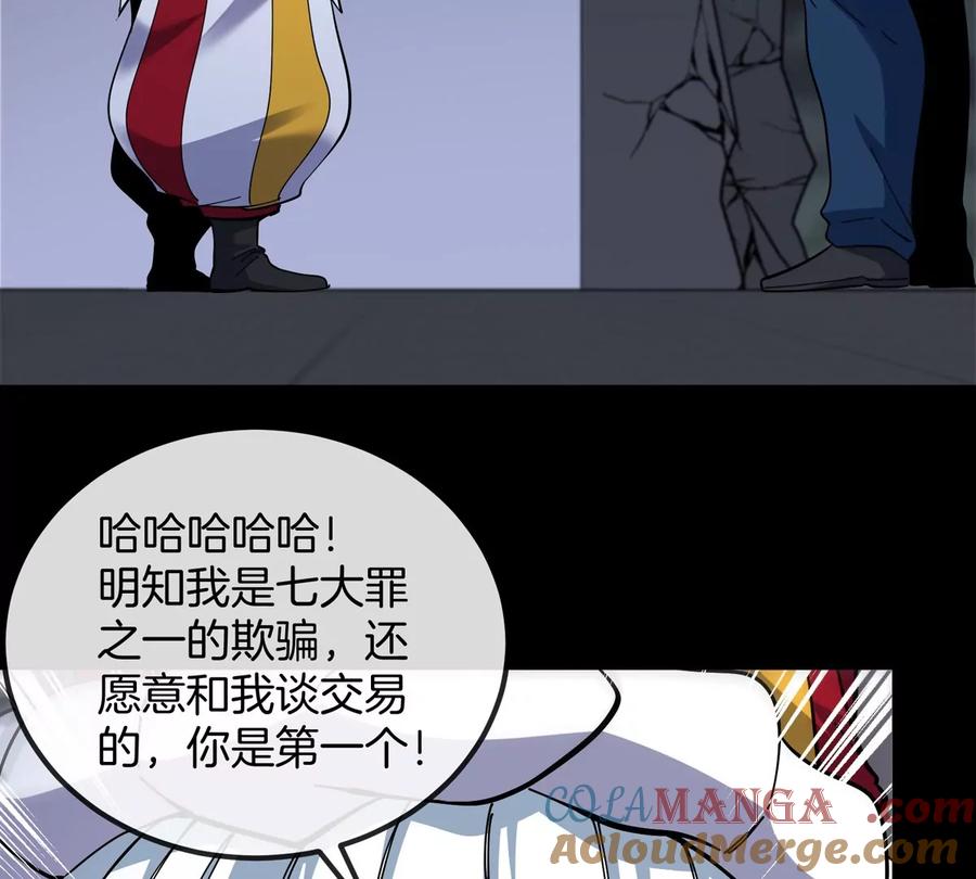 109.jpg