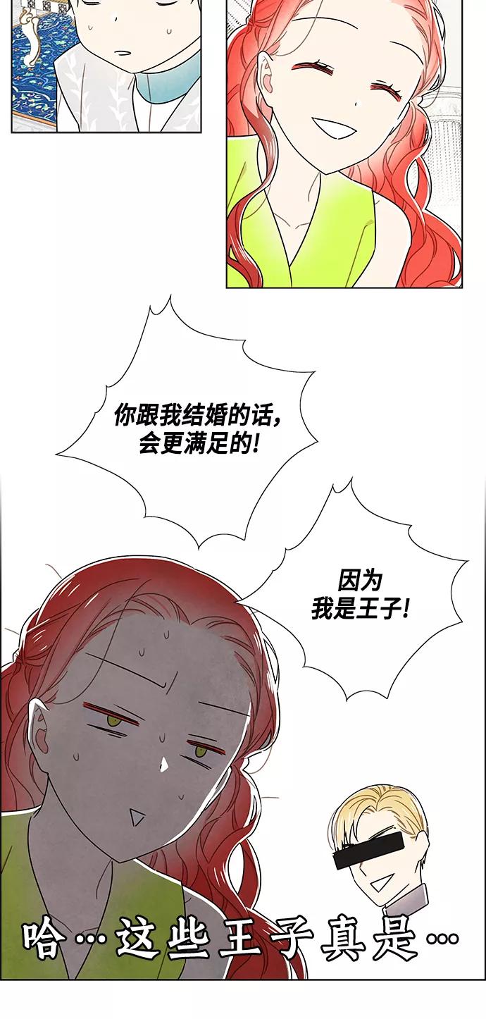 42.jpg