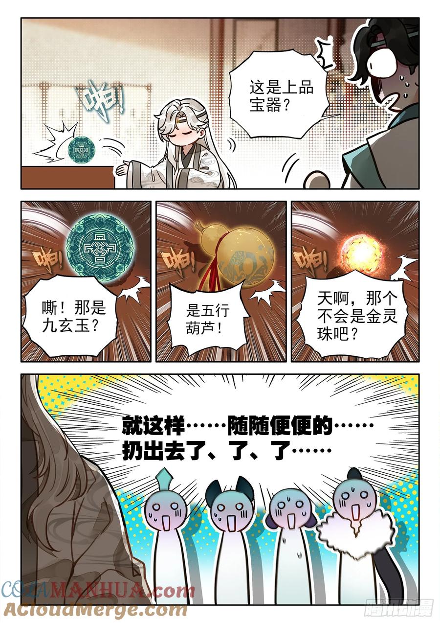 7.jpg