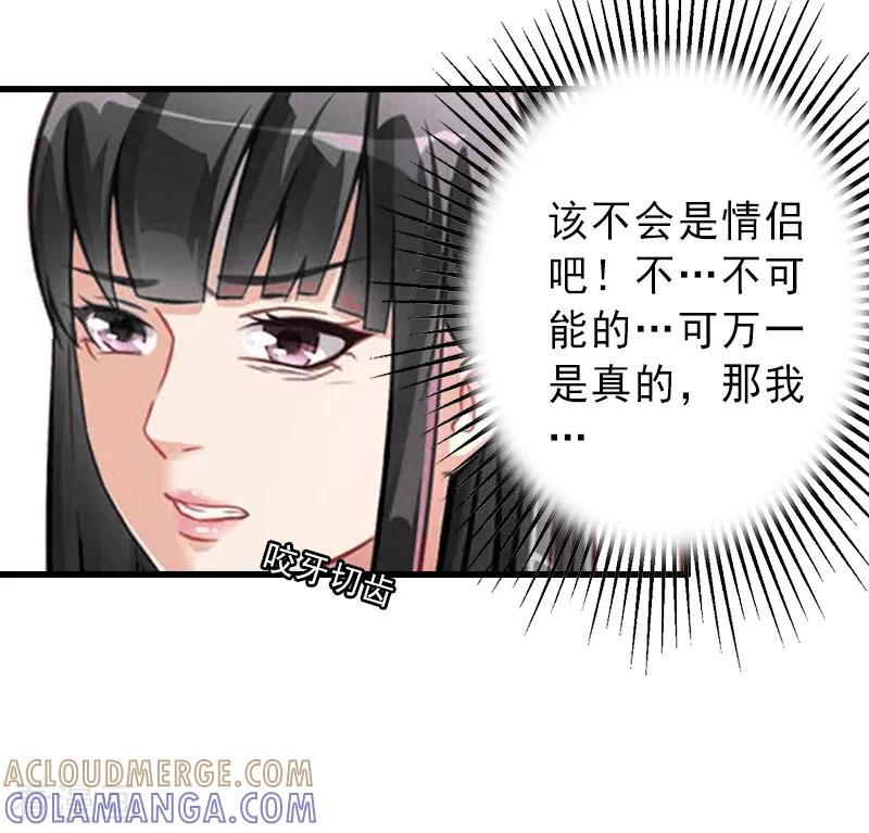 第4话-完美替身：神秘重生-泛次元文化（第3张）