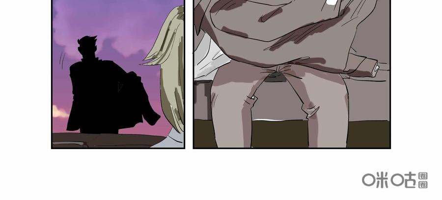 第54话：七封信（六）-三十七号档案-界首市助众文化传媒有限责任公司（第24张）