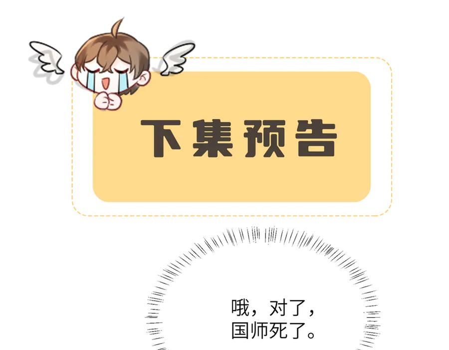 87.jpg