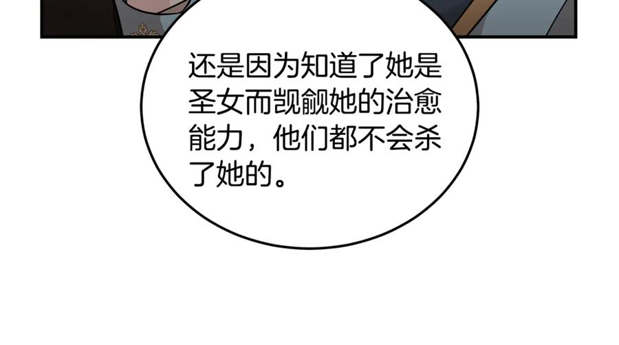 156.jpg