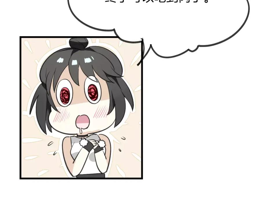 76.jpg