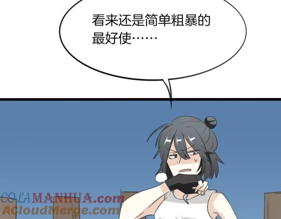 101.jpg