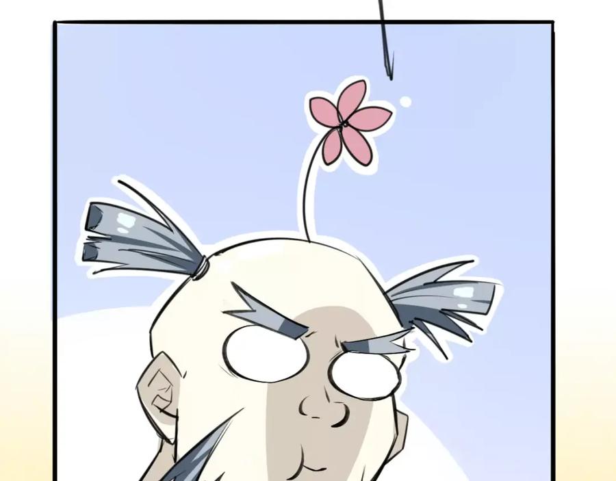 96.jpg