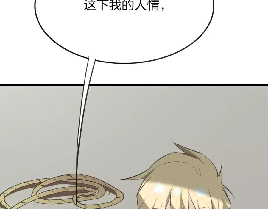 100.jpg