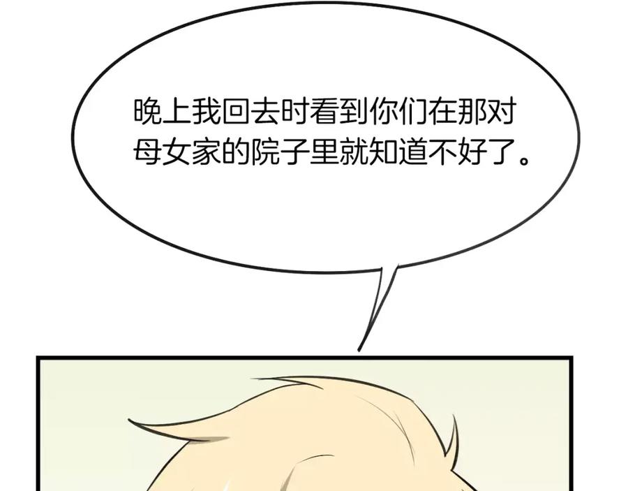 72.jpg