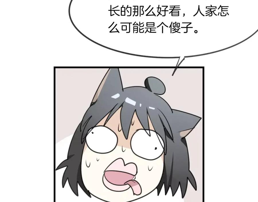 82.jpg