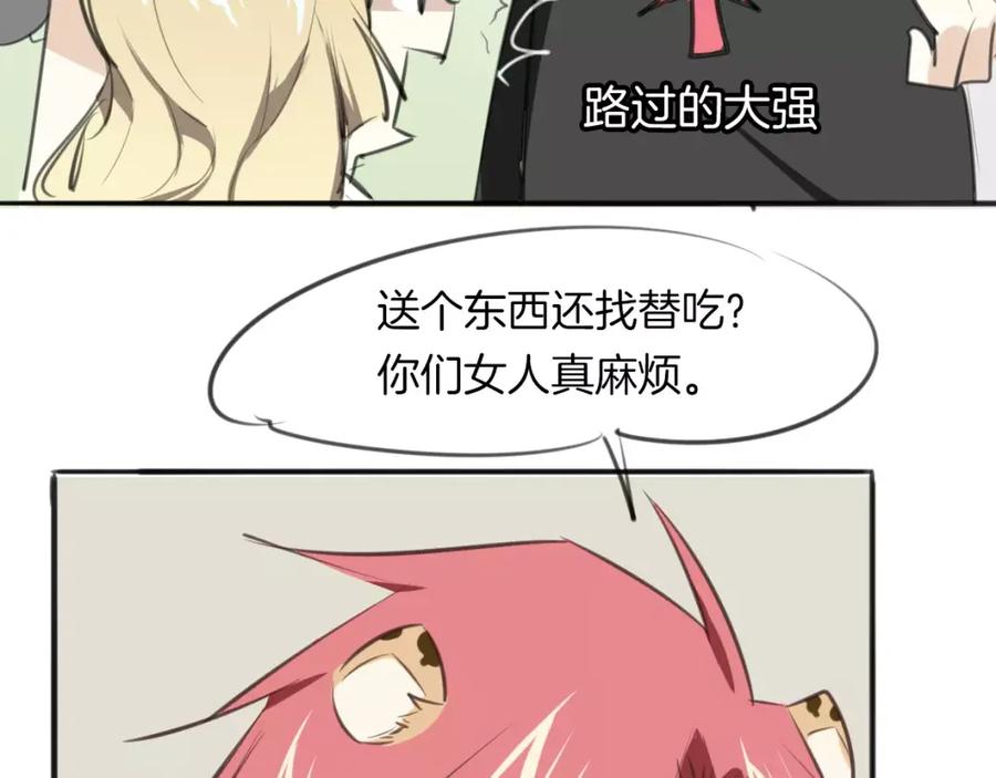 87.jpg