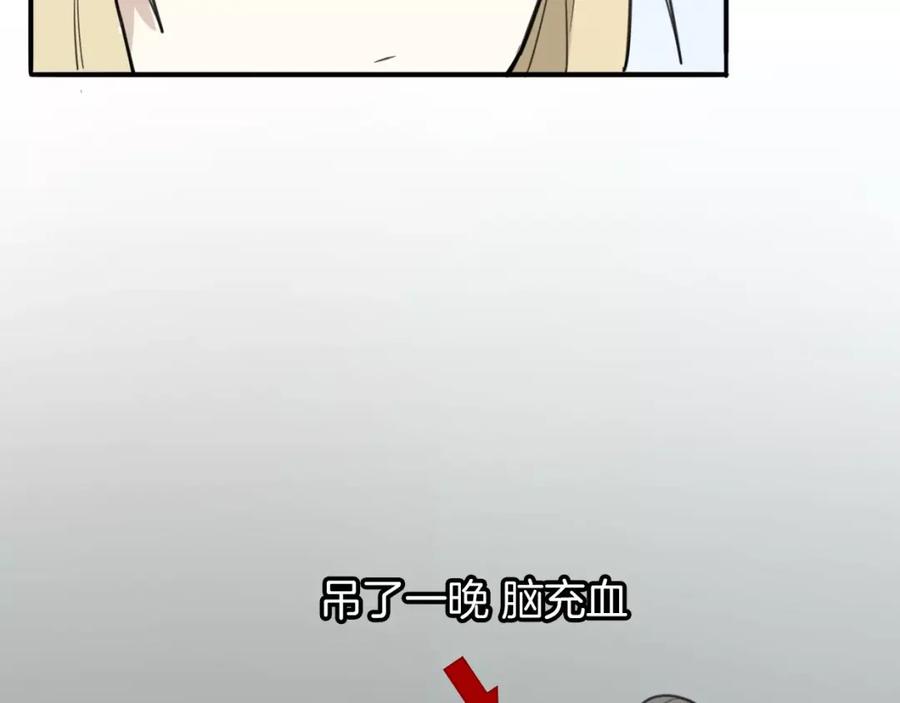 92.jpg