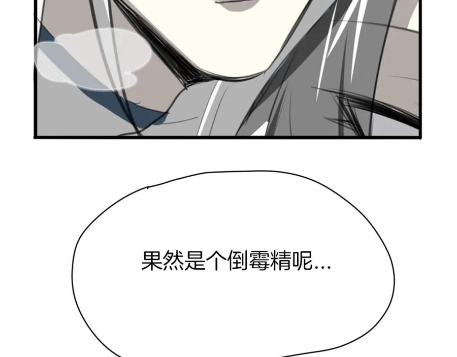 162.jpg