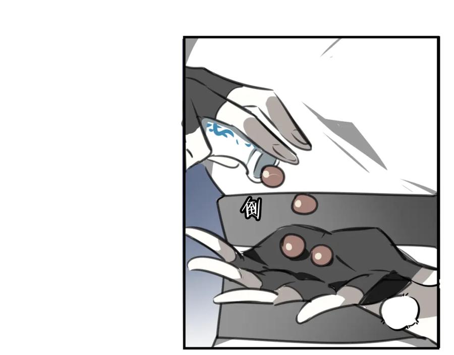 88.jpg