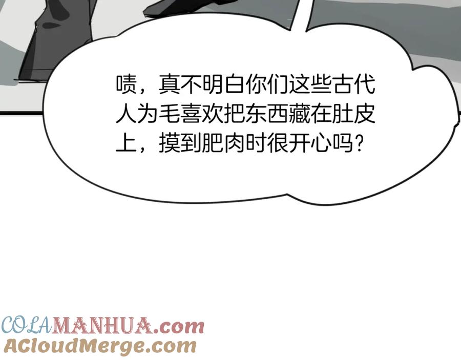 85.jpg