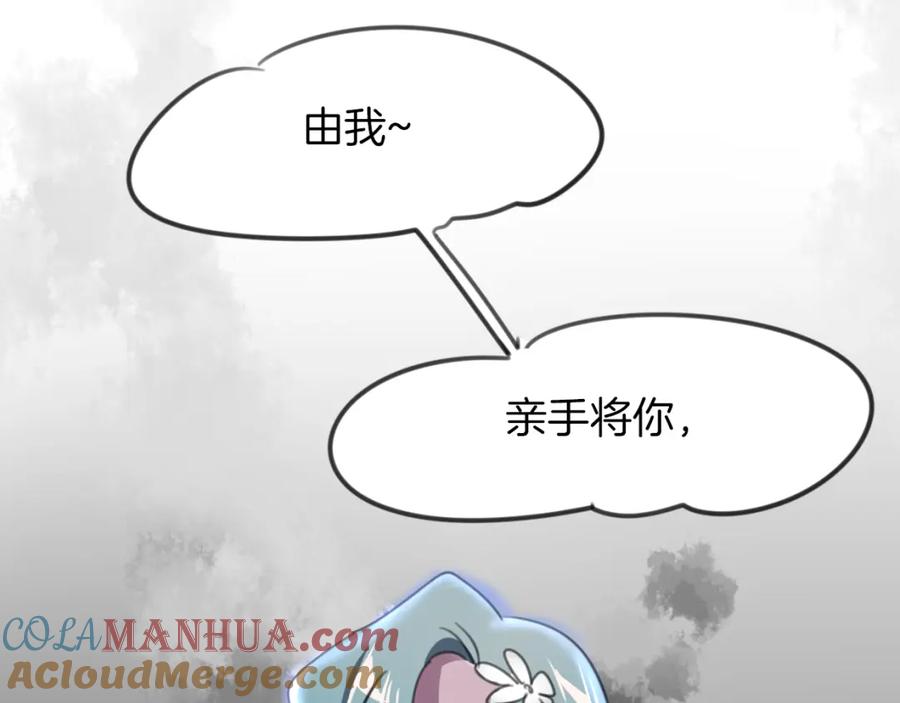 88.jpg