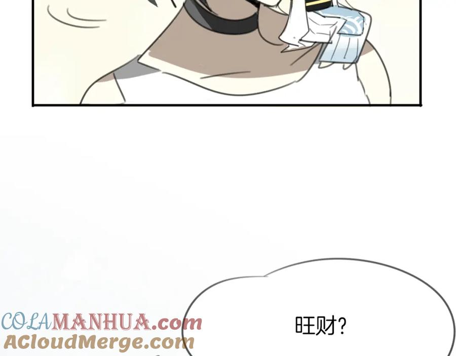 97.jpg