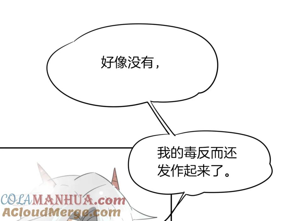 101.jpg