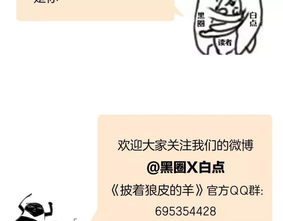 166.jpg