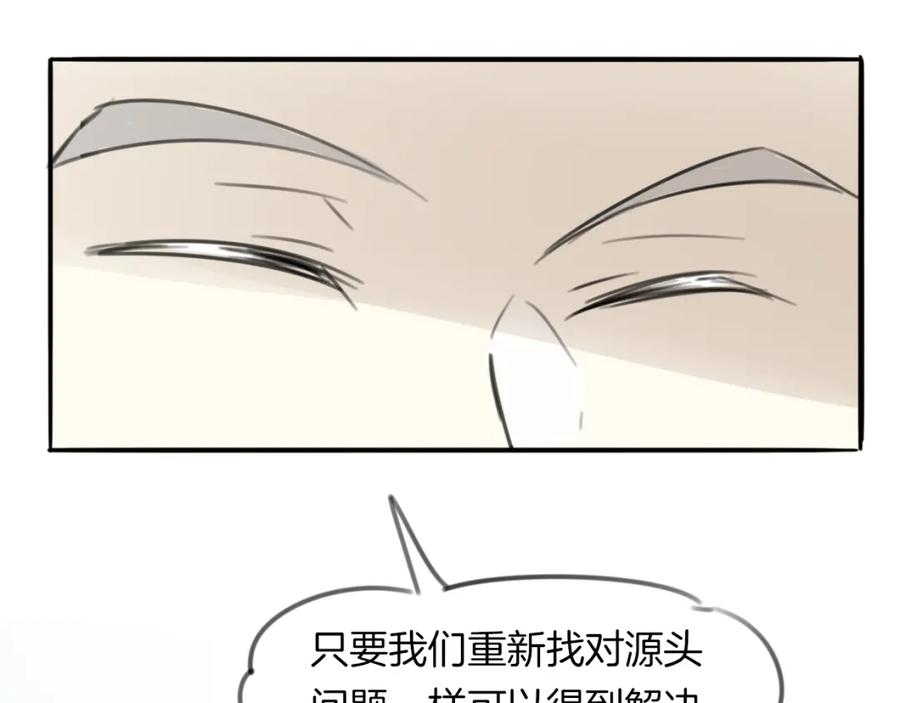 81.jpg