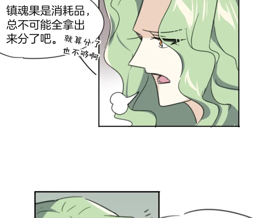 74.jpg