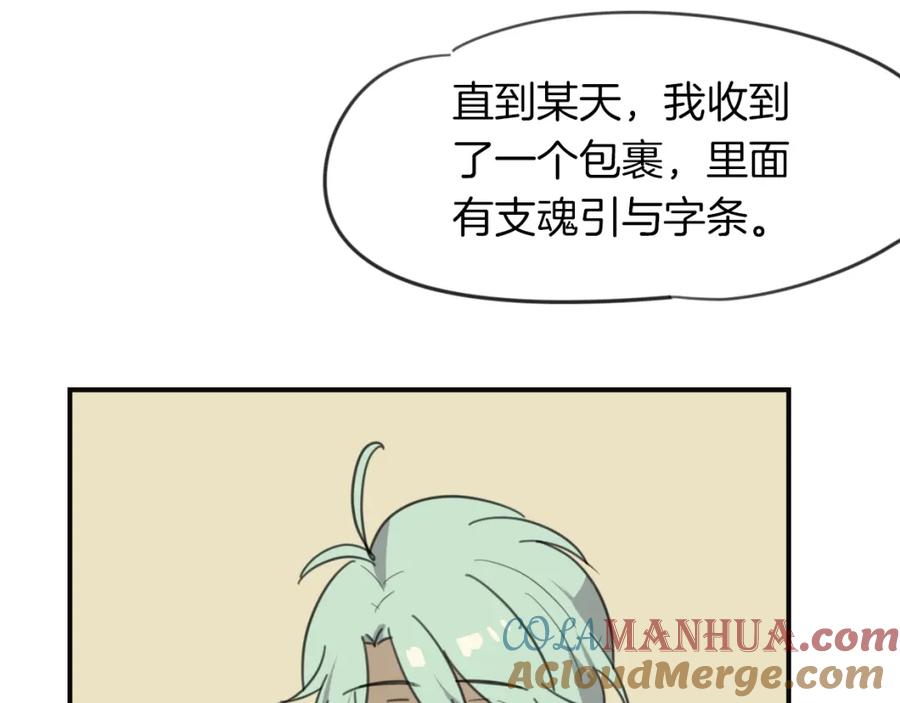 73.jpg