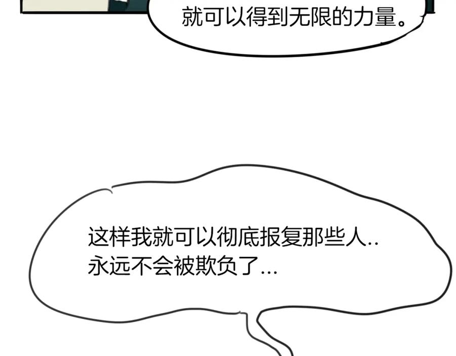 78.jpg