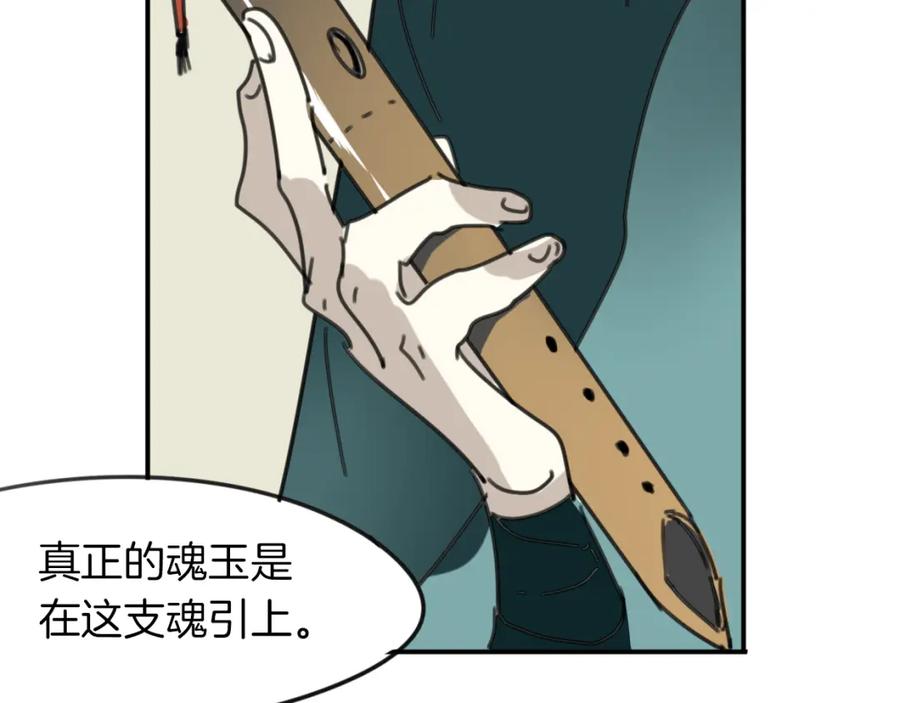 52.jpg