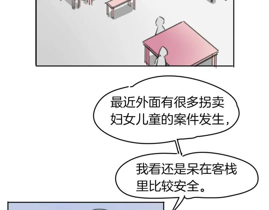 47.jpg