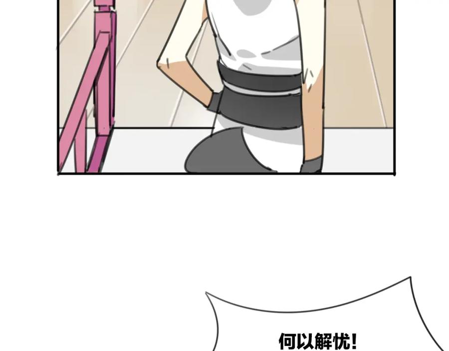 76.jpg