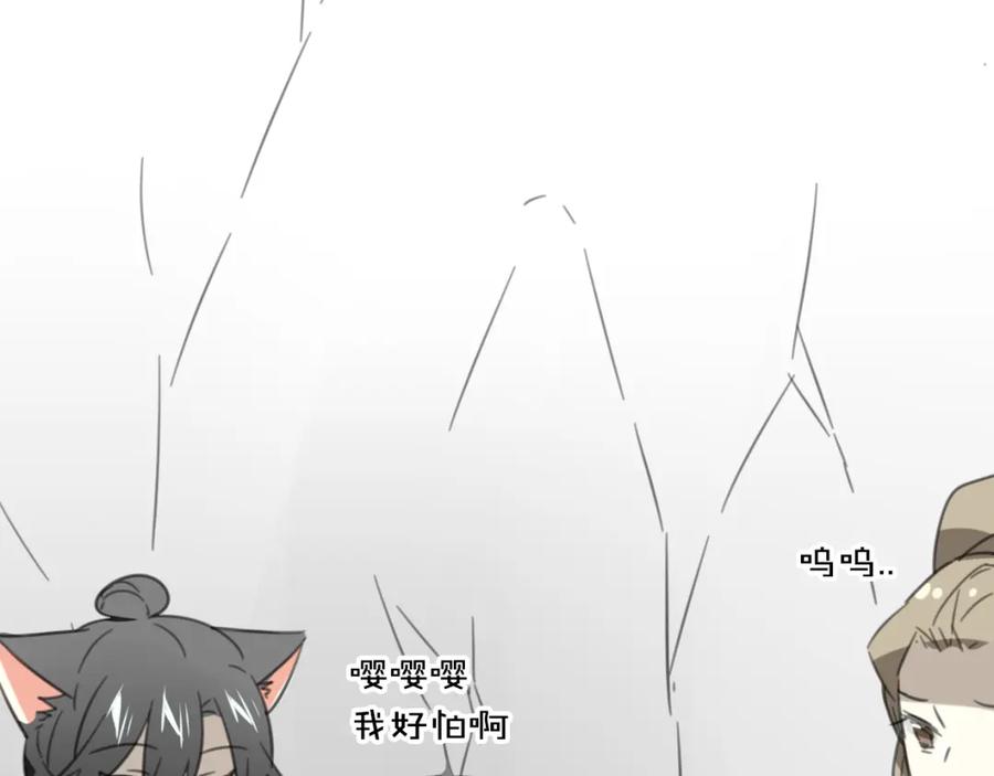 88.jpg