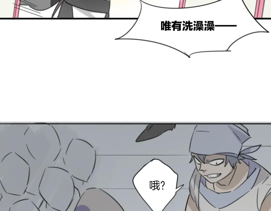 78.jpg