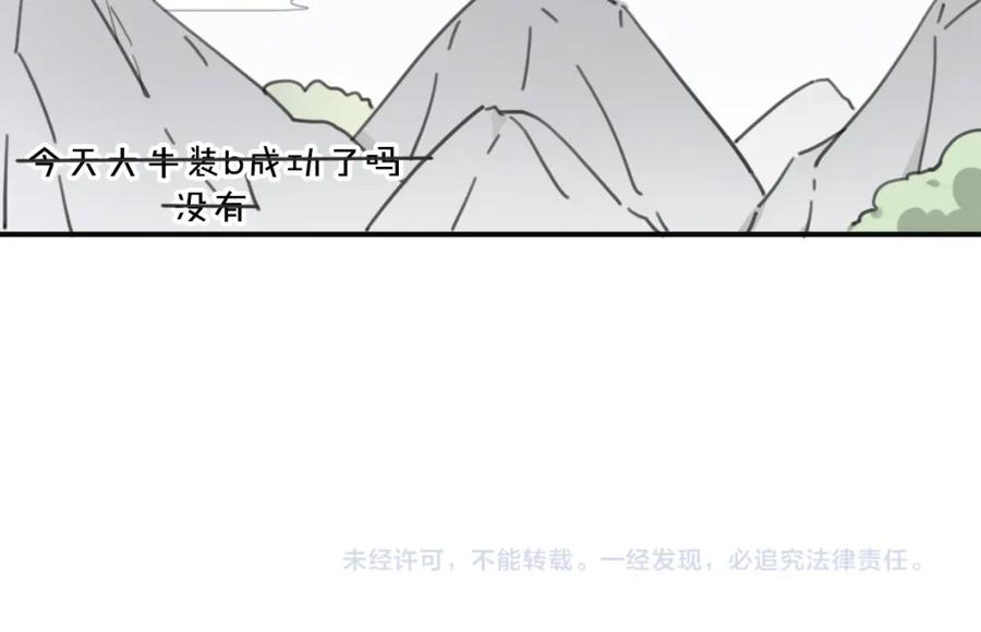 116.jpg
