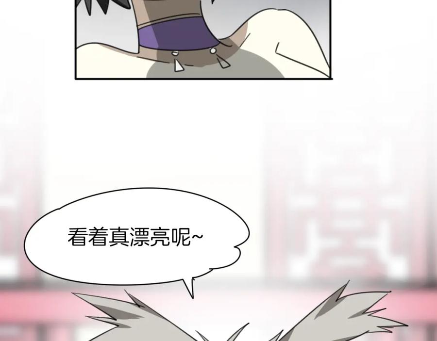 87.jpg