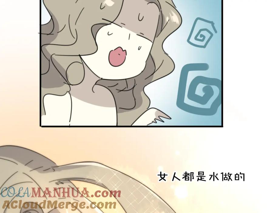 69.jpg