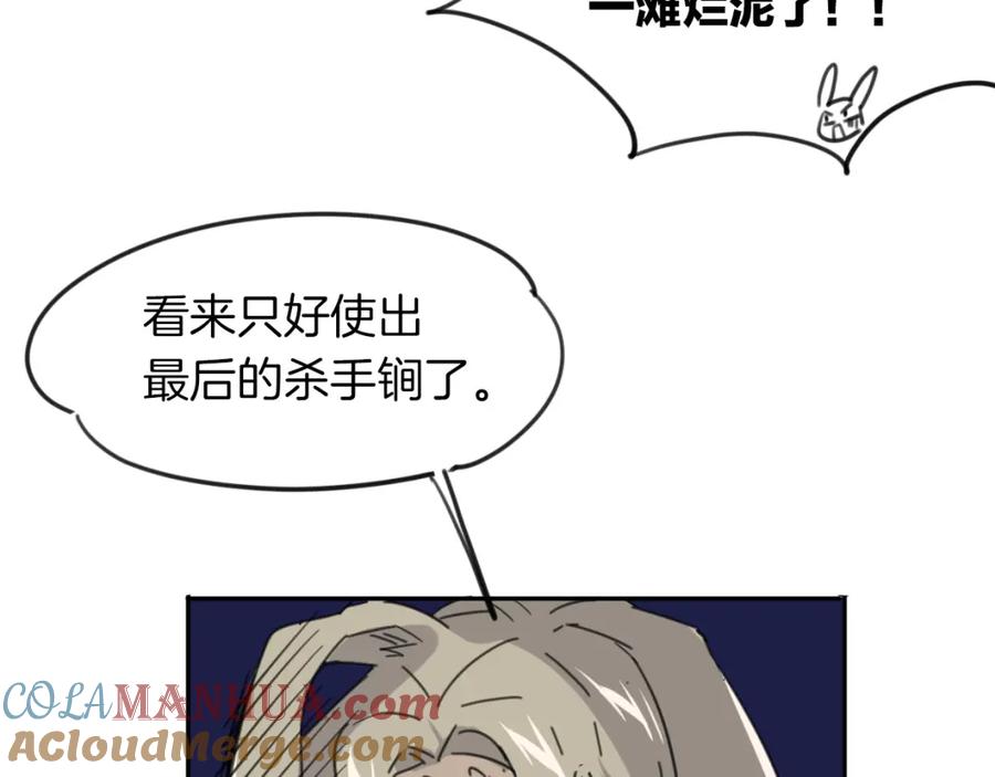 81.jpg