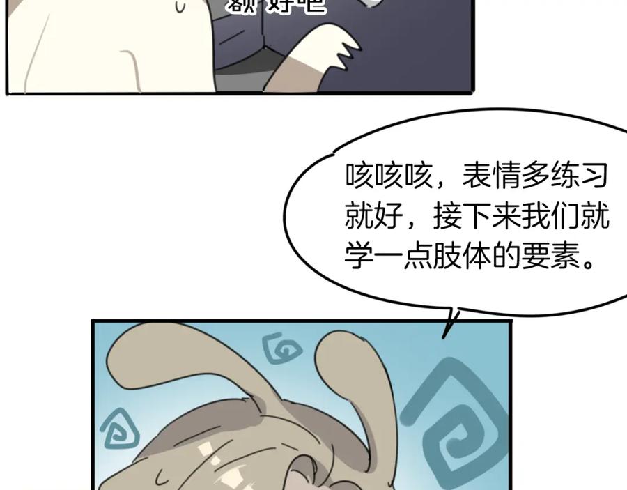 68.jpg