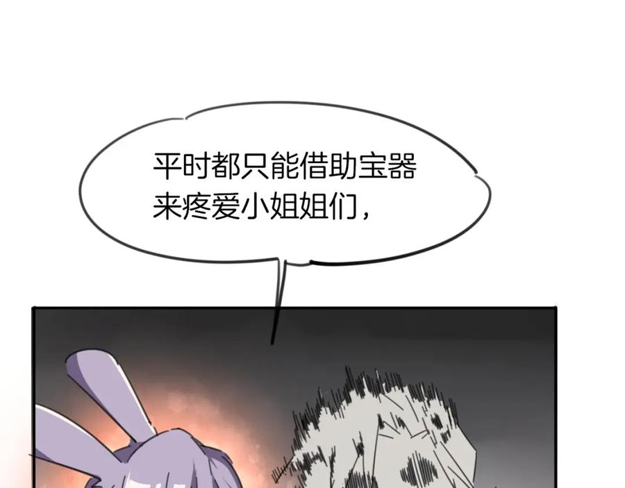 99.jpg