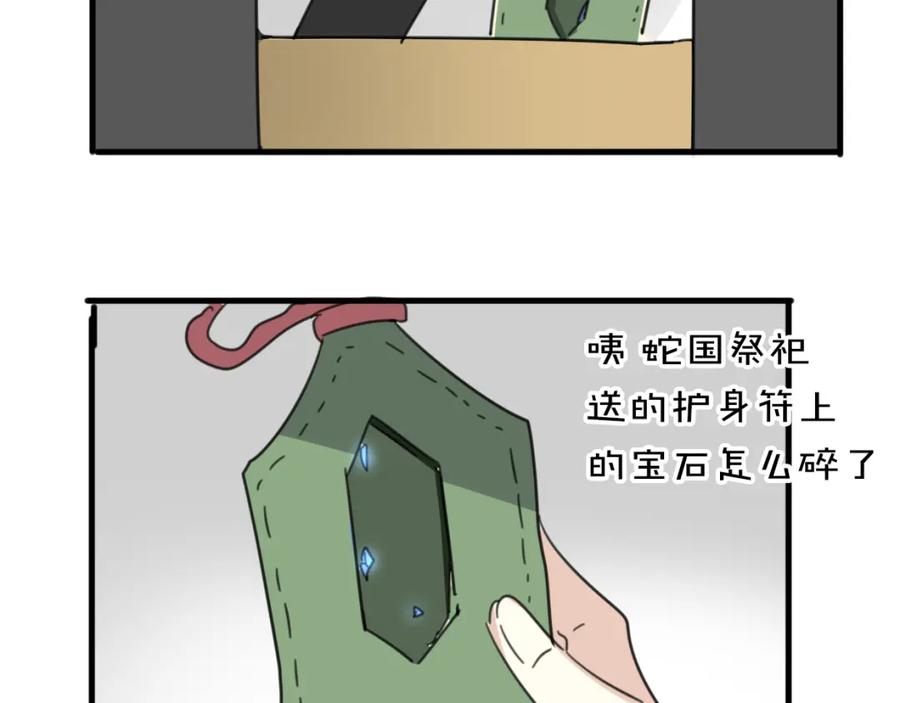 79.jpg