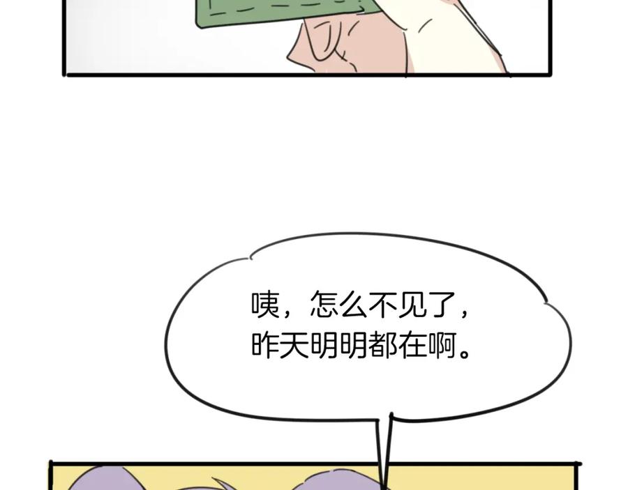 80.jpg