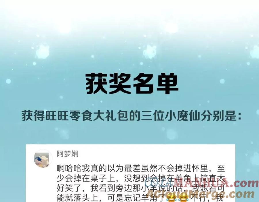 97.jpg