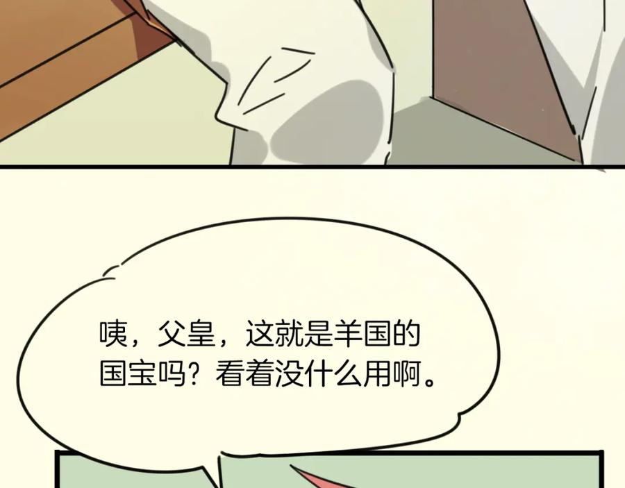 81.jpg
