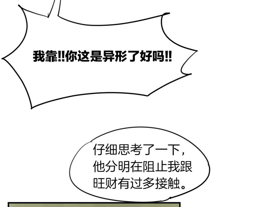 104.jpg