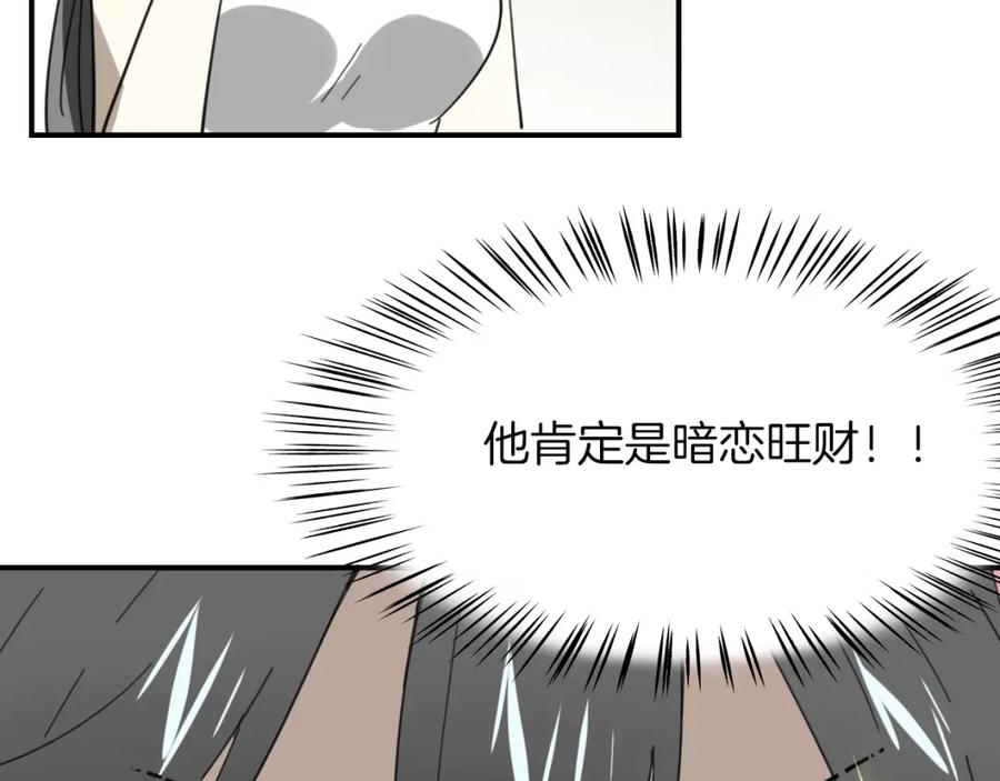 106.jpg