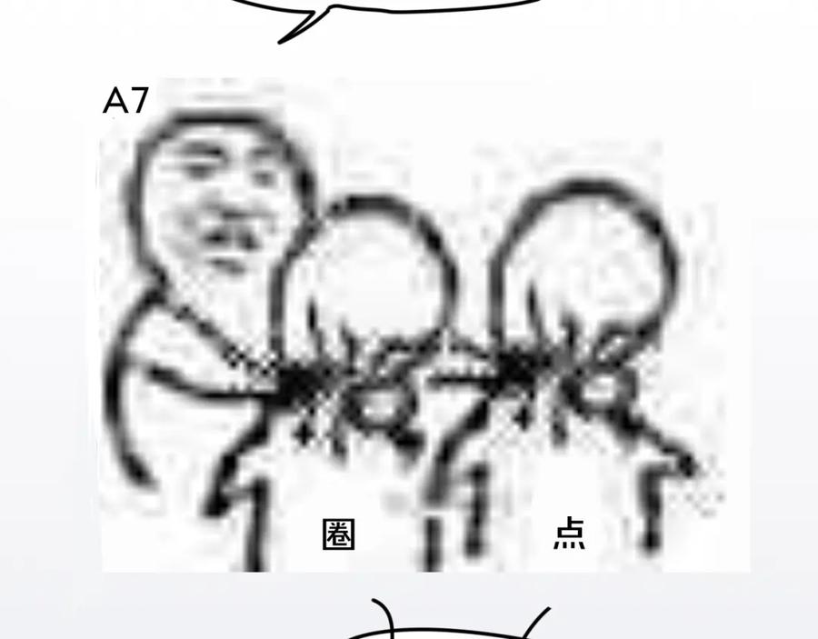 198.jpg