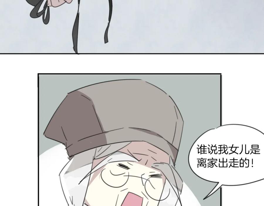 79.jpg
