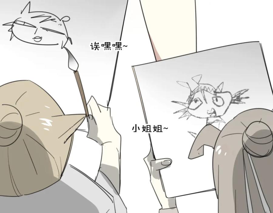 71.jpg
