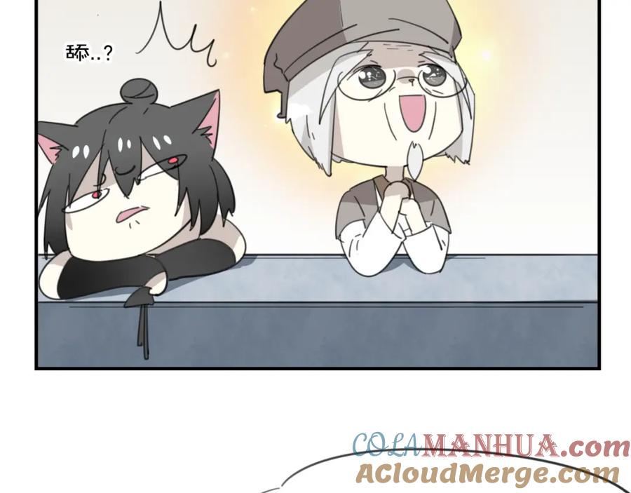 81.jpg